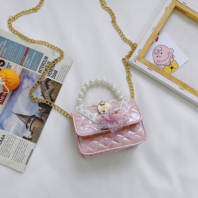 Moderna dječja torba s dvije ručke i ukrasnim perlicama