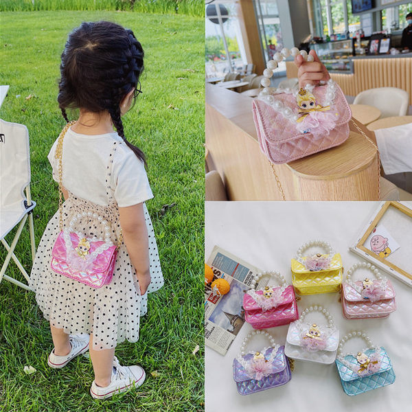 Moderna dječja torba s dvije ručke i ukrasnim perlicama