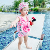 Pilns bērnu peldkostīms ar iebūvētiem pludiņiem