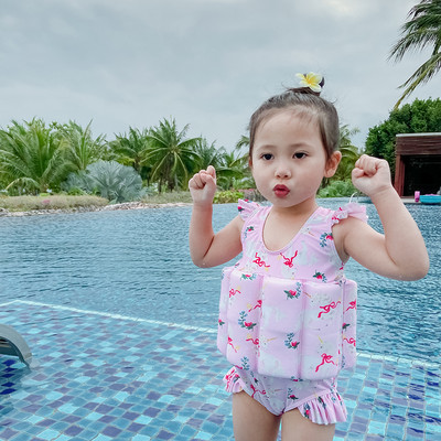 Pilns bērnu peldkostīms ar iebūvētiem pludiņiem