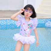 Moodne tülli ja värvilise aplikatsiooniga ujumistrikoo tüdrukutele