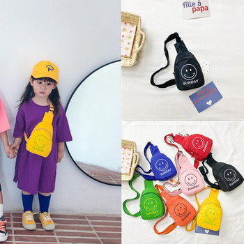 Детска чанта с апликация и надпис за момичета и момчета