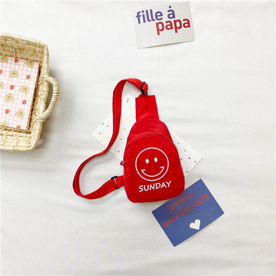 Dječja torba sa aplikacijom i natpisom za djevojčice i dječake