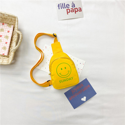 Dječja torba sa aplikacijom i natpisom za djevojčice i dječake