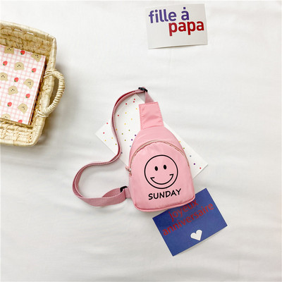 Dječja torba sa aplikacijom i natpisom za djevojčice i dječake