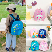 Mūsdienīga bērnu mugursoma ar uzrakstu meitenēm un zēniem dažādi modeļi