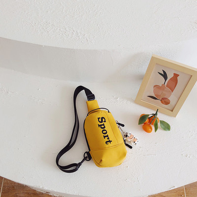 Παιδική καθημερινή τσάντα με φερμουάρ και επιγραφή για αγόρια