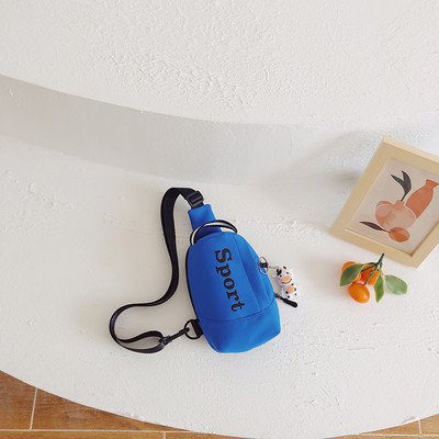 Παιδική καθημερινή τσάντα με φερμουάρ και επιγραφή για αγόρια