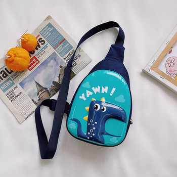 Модерна детска чанта с надпис за момчета и момичета