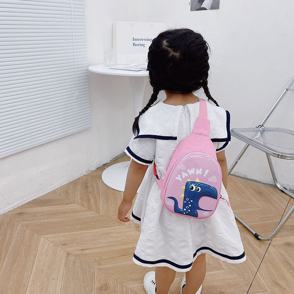 Moderna dječja torba sa natpisom za dječake i djevojčice