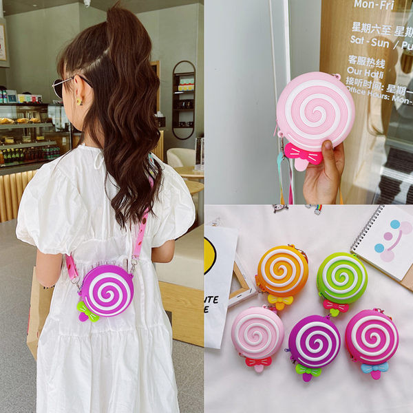 Moodne ümara kujuga lastekott tüdrukutele