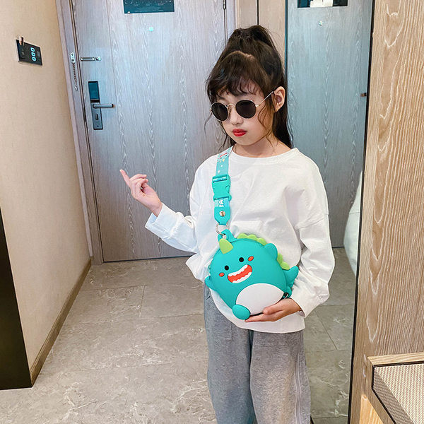 Детска модерна чанта във формата на животно