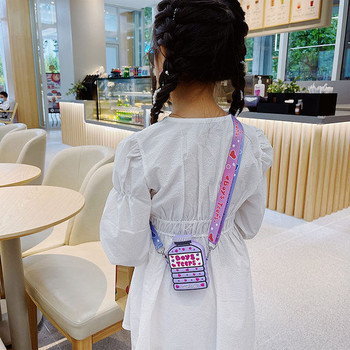 Модерна детска чанта с надпис за момичета в два модела