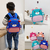 Παιδικό μοντέρνο σακίδιο με τρισδιάστατα στοιχεία για αγόρια και κορίτσια