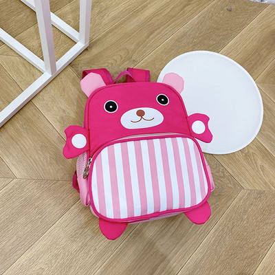 Παιδικό μοντέρνο σακίδιο με τρισδιάστατα στοιχεία για αγόρια και κορίτσια