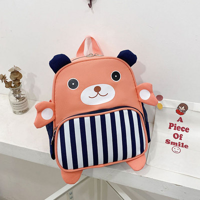 Παιδικό μοντέρνο σακίδιο με τρισδιάστατα στοιχεία για αγόρια και κορίτσια