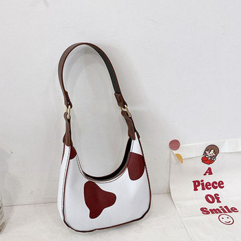 Детска модерна чанта с шарка за момичета