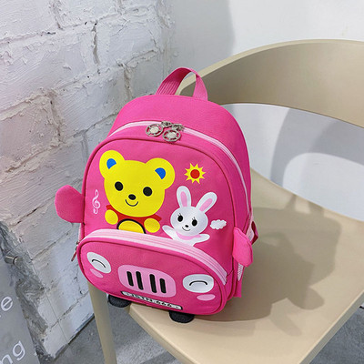 Dječji ruksak za djevojčice i dječake s džepom i aplikacijom