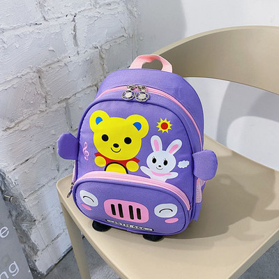 Dječji ruksak za djevojčice i dječake s džepom i aplikacijom