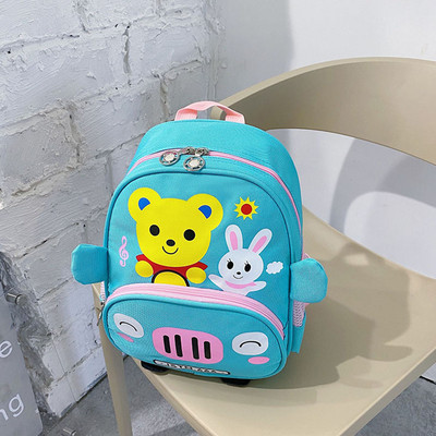 Dječji ruksak za djevojčice i dječake s džepom i aplikacijom