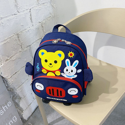 Dječji ruksak za djevojčice i dječake s džepom i aplikacijom