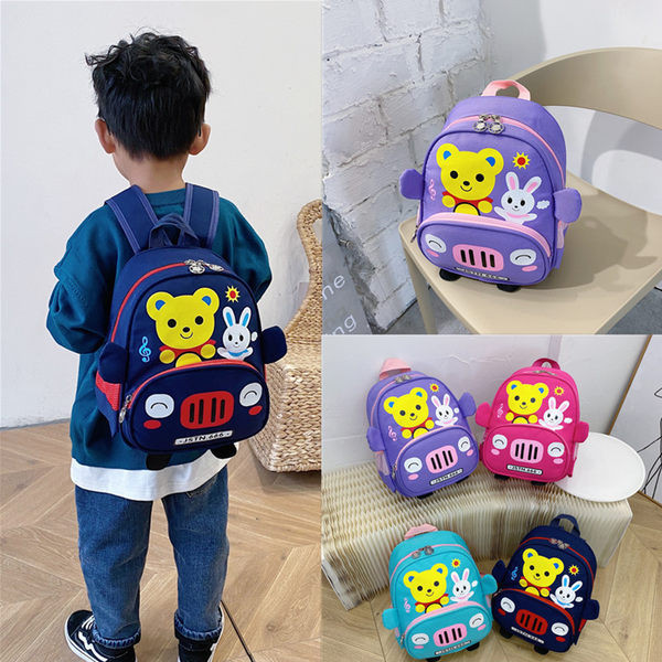 Dječji ruksak za djevojčice i dječake s džepom i aplikacijom