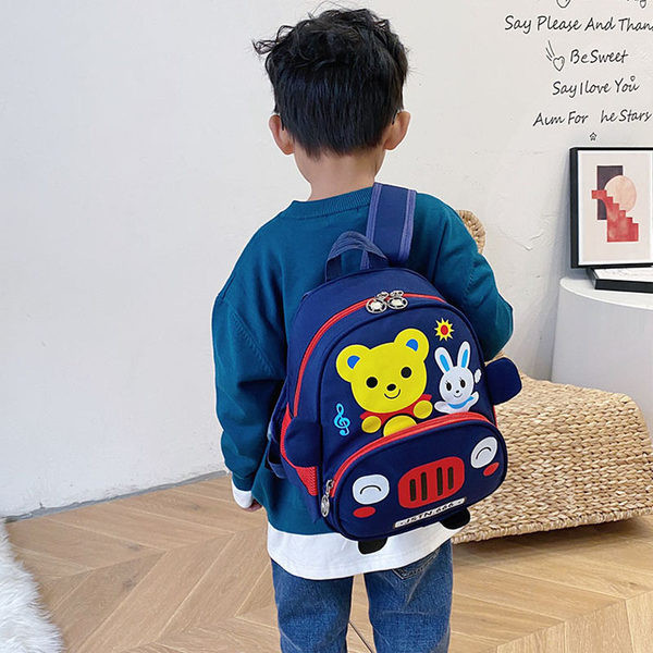 Dječji ruksak za djevojčice i dječake s džepom i aplikacijom