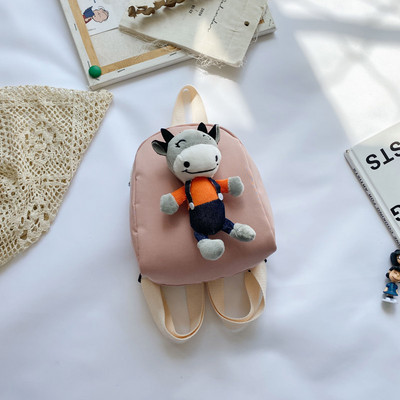 3D elemendi ja lukuga laste seljakott tüdrukutele ja poistele