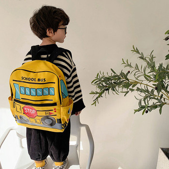 Παιδικό μοντέρνο σακίδιο για αγόρια με απλικέ και επιγραφή