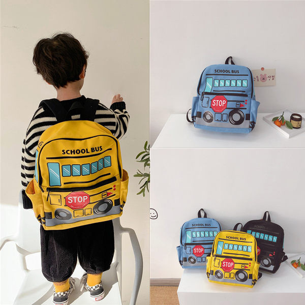 Παιδικό μοντέρνο σακίδιο για αγόρια με απλικέ και επιγραφή