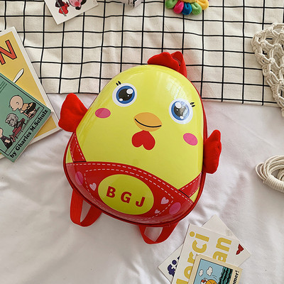 Μοντέρνο παιδικό σακίδιο σε στρογγυλό σχήμα με επιγραφή και φερμουάρ