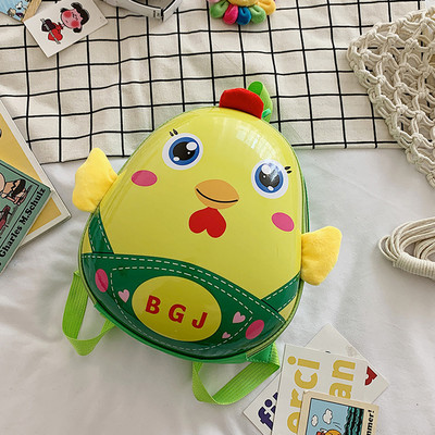 Μοντέρνο παιδικό σακίδιο σε στρογγυλό σχήμα με επιγραφή και φερμουάρ