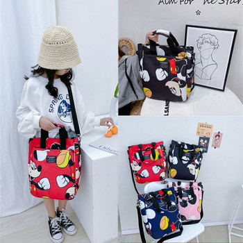 Μοντέρνα παιδική τσάντα με σχέδιο για κορίτσια με κοντές και μεγάλες λαβές