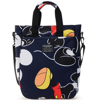Μοντέρνα παιδική τσάντα με σχέδιο για κορίτσια με κοντές και μεγάλες λαβές