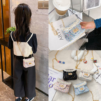 Стилна детска мини чанта с декоративни перли за момичета