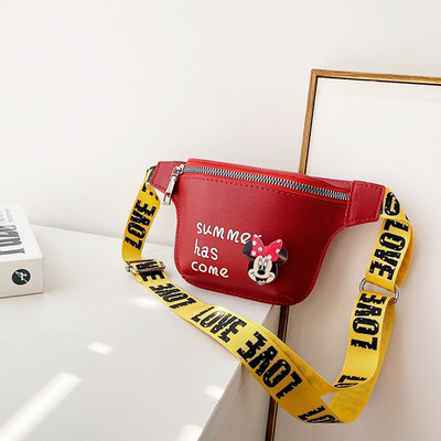 Актуална детска чанта с надпис и цип