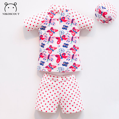 Uut mudelit kaheosaline laste ujumistrikoo tüdrukutele