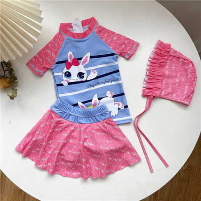 Dječji kupaći kostim iz dva dijela sa aplikacijom