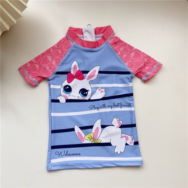 Dječji kupaći kostim iz dva dijela sa aplikacijom