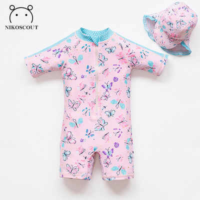 Roosa täispäikese ujumistrikoo tüdrukutele