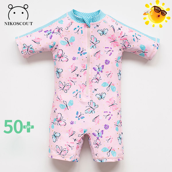 Roosa täispäikese ujumistrikoo tüdrukutele