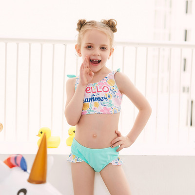 Dječji kupaći kostim iz dva dijela sa natpisom