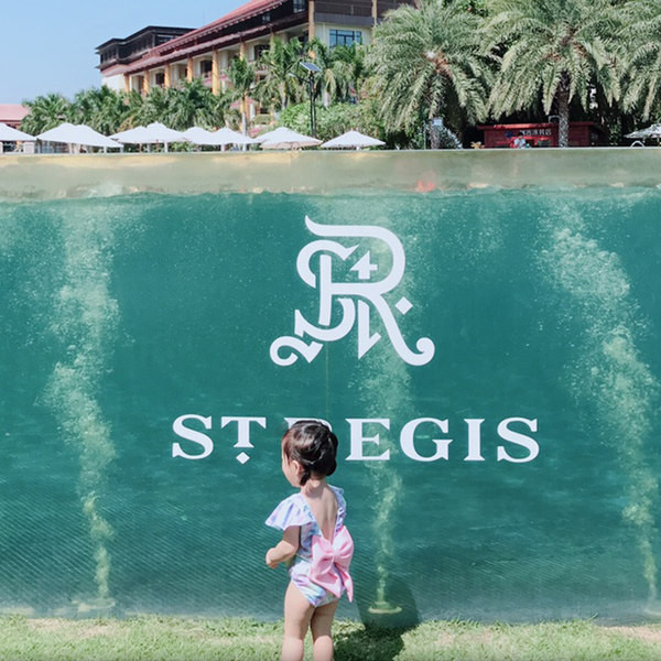 Dječji cijeli kupaći kostim za djevojčice s trakom