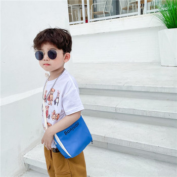 Детска актуална чанта широк модел с надпис