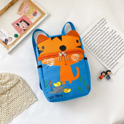 Laste kaasaegne lukuga seljakott kolmes mudelis