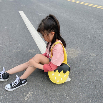 Καθημερινή  παιδική τσάντα σε στρογγυλό σχήμα για κορίτσια