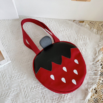 Kaasaegne ümara kujuga lastekott tüdrukutele