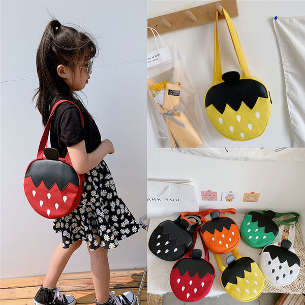 Kaasaegne ümara kujuga lastekott tüdrukutele