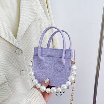 Елегантна детска чанта с декоративни перли за момичета