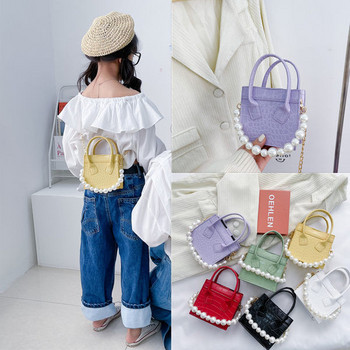 Елегантна детска чанта с декоративни перли за момичета